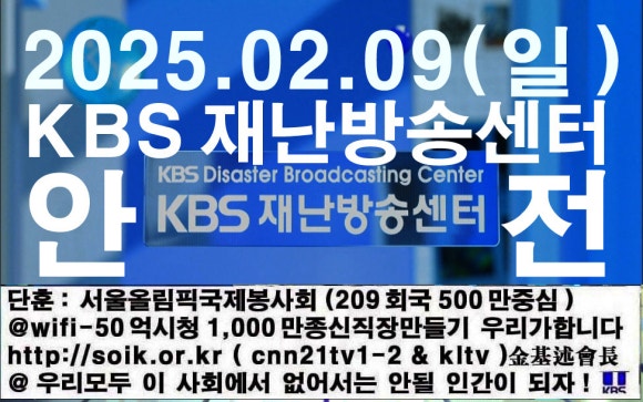 법무법인송강 이미지