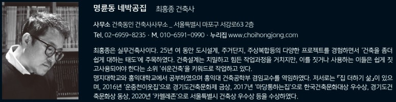 디앤피동인 이미지