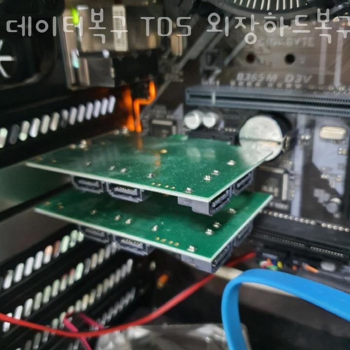 데이터복구TDS외장하드복구마포 이미지