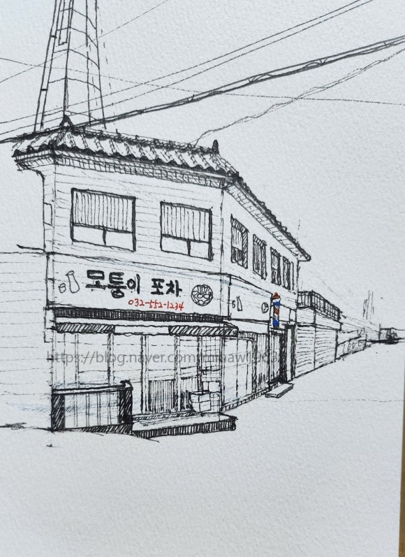 모퉁이포차 이미지
