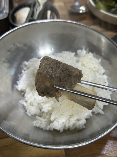 삼미집 이미지
