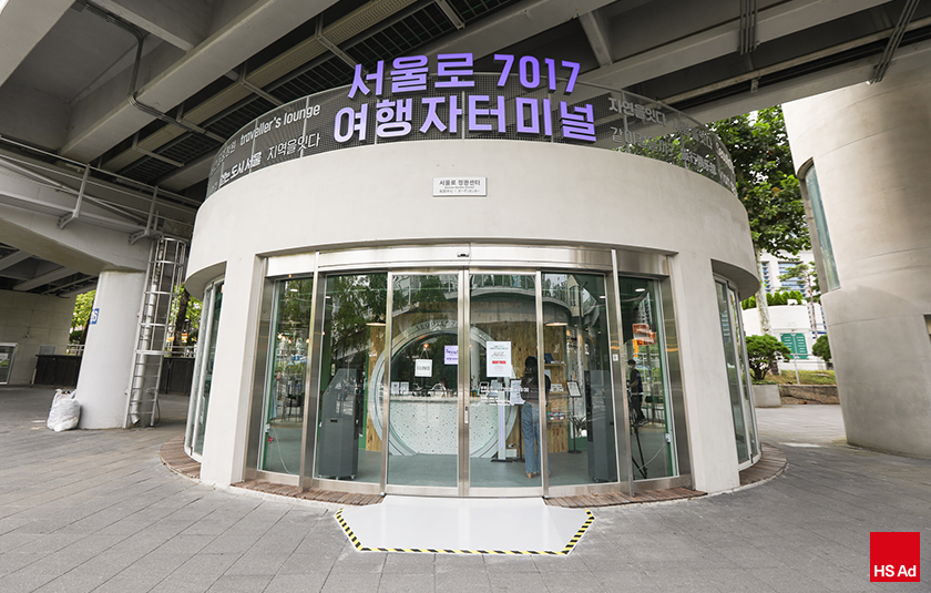 만리프라자 이미지