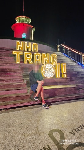 스카이노래클럽 이미지