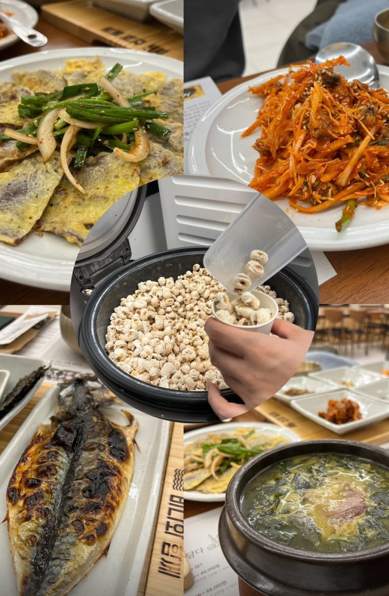 미꼬담 소사벌점 이미지