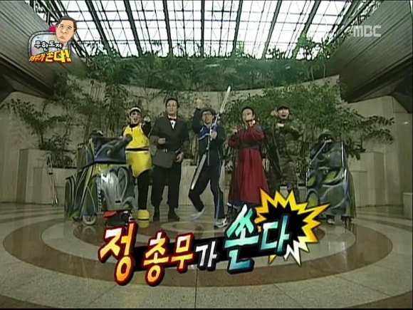 가자고투어 이미지