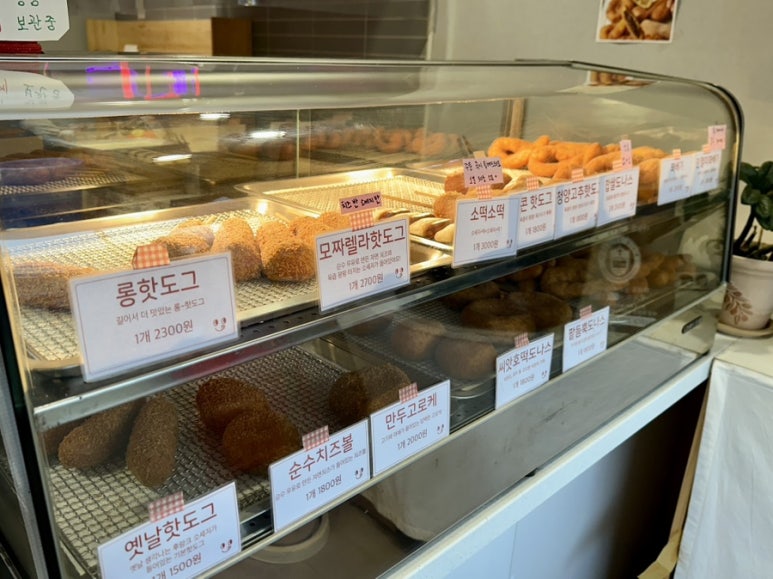 꿀꽈백 이미지