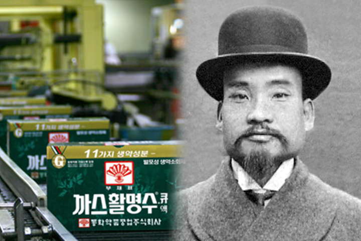 북일서점 이미지