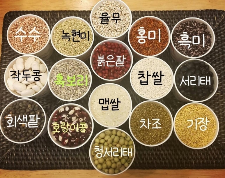 둠이찬방 이미지