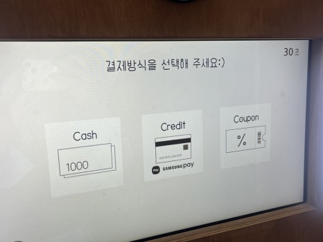 홍대네컷 이미지