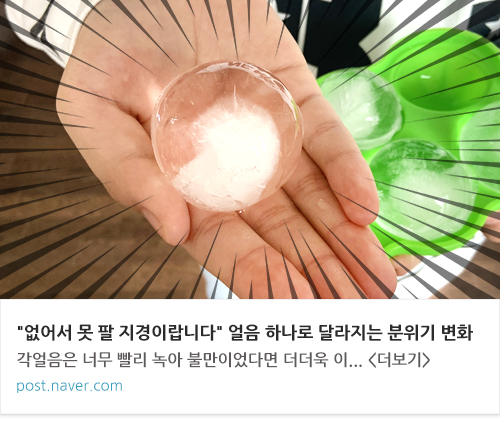 비아이푸드 이미지