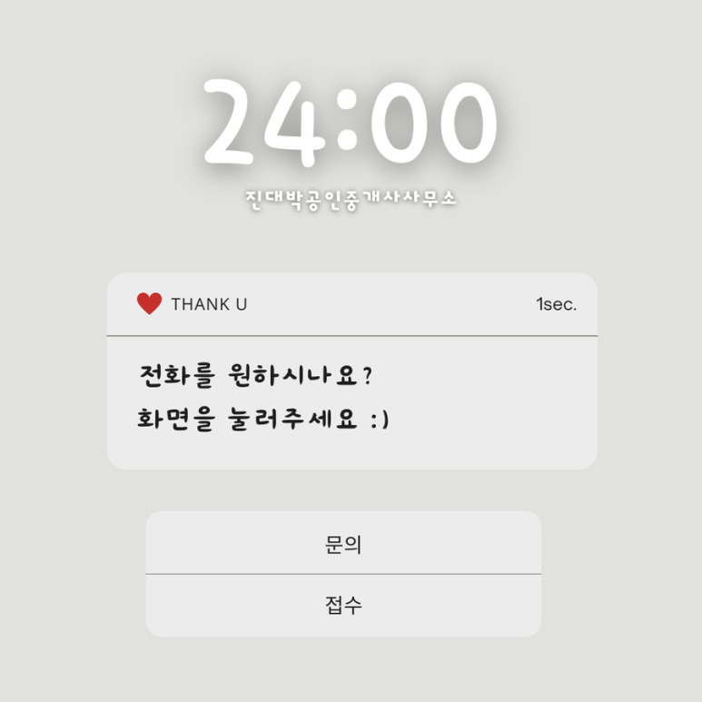중평시장 이미지
