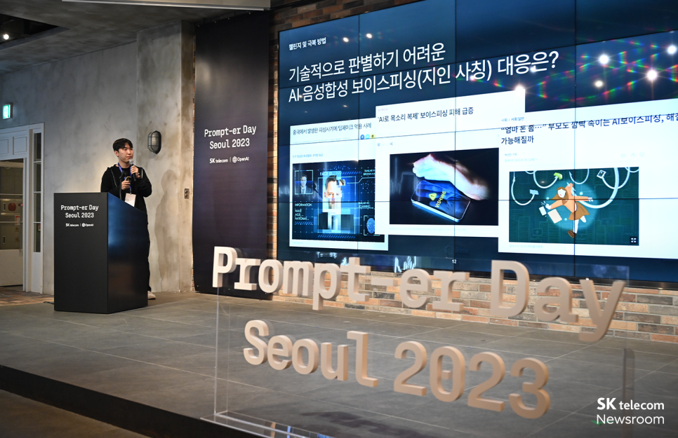 지키미커뮤니케이션 이미지