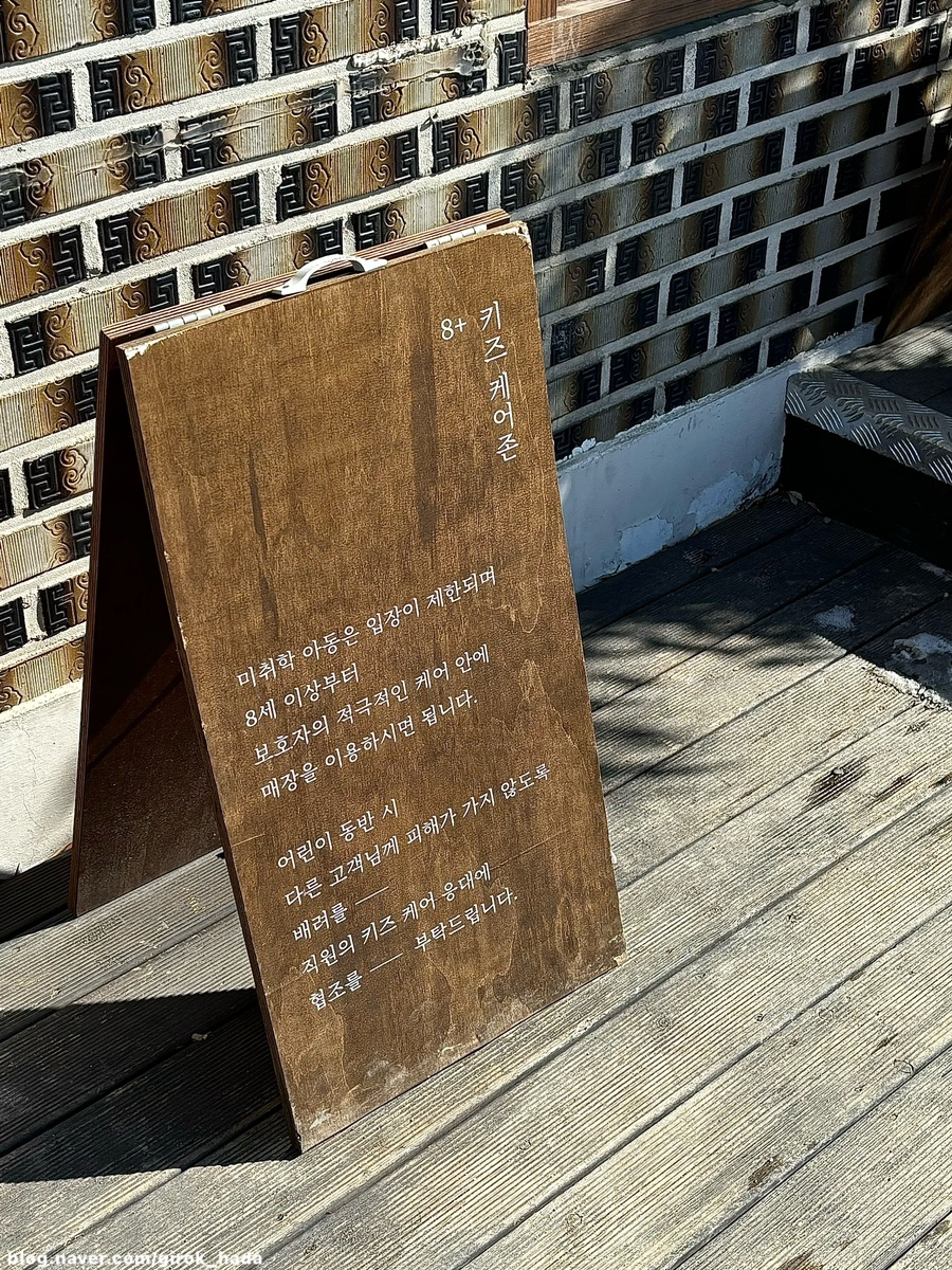 (주)기린아 이미지