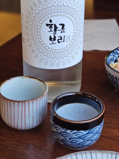 그날연남 이미지