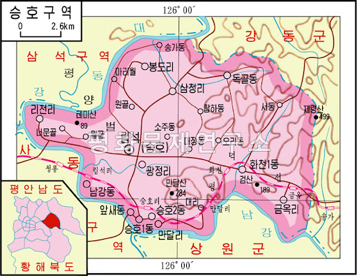 승호산업 이미지