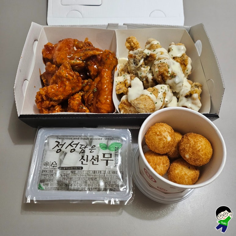 역전통닭 이미지