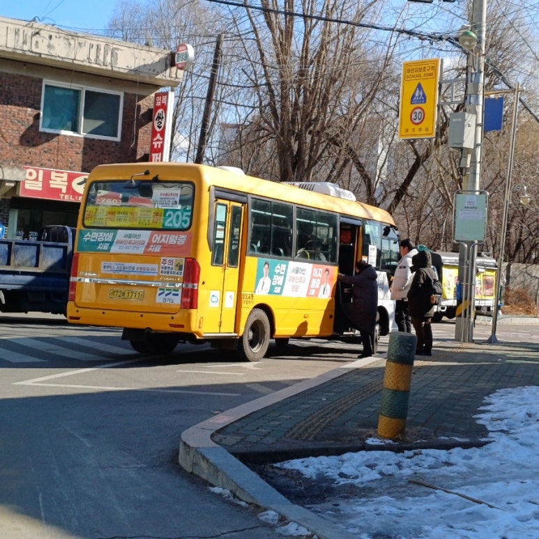 카페 꽃동네 이미지