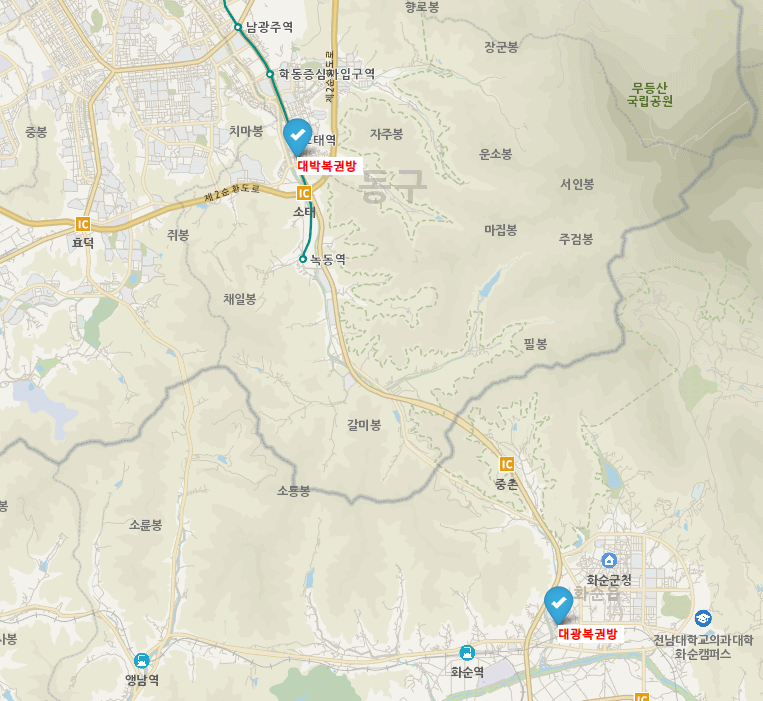 1등복권마트 이미지