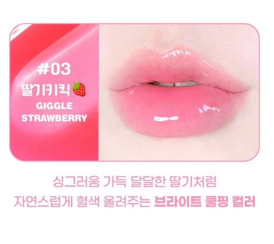 키킥 이미지