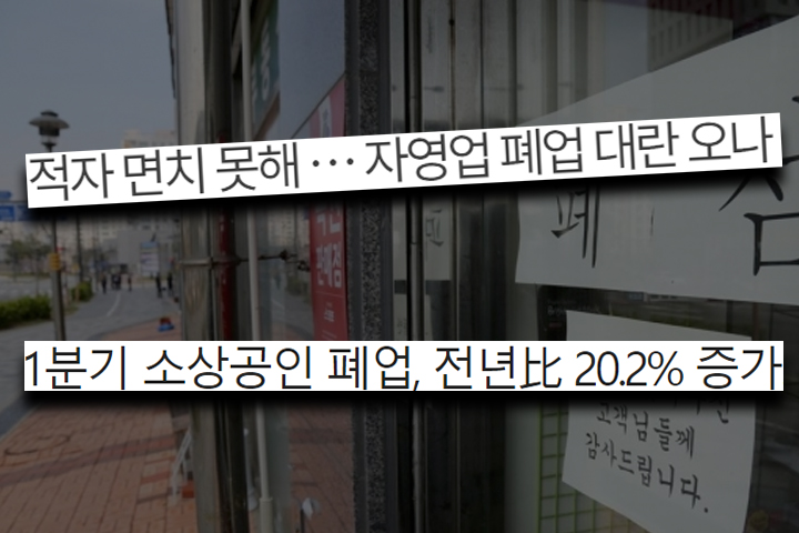 블루오션 PC방 이미지