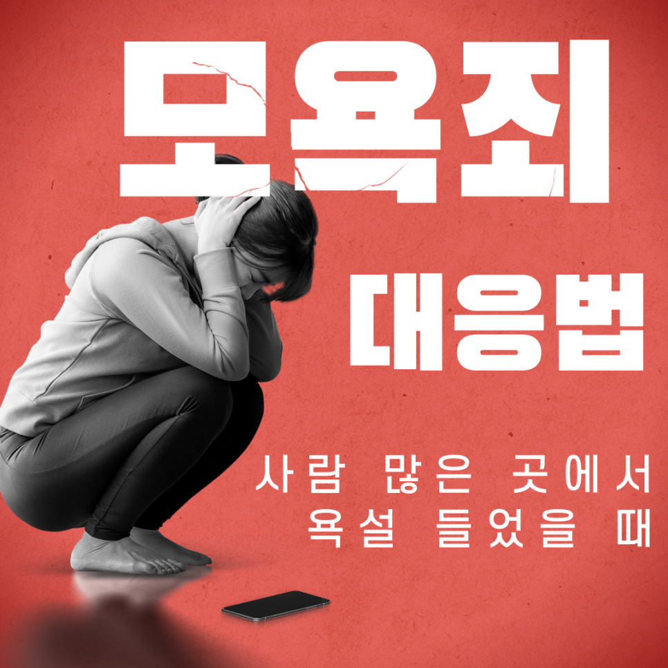허지현법률사무소 이미지