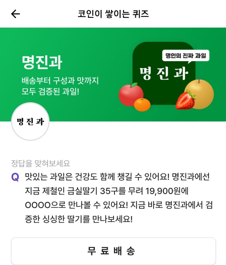 서운테크 이미지