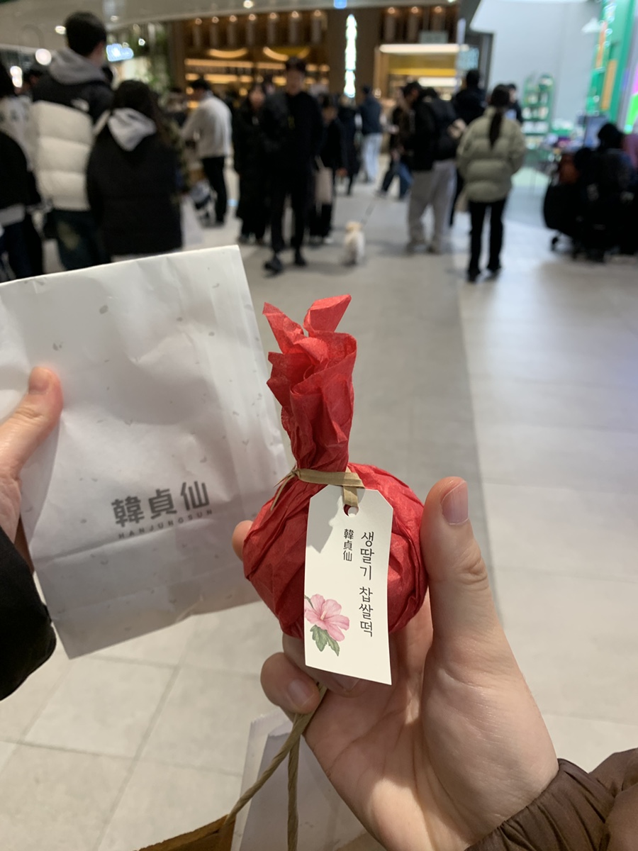 자볼레모텔 이미지
