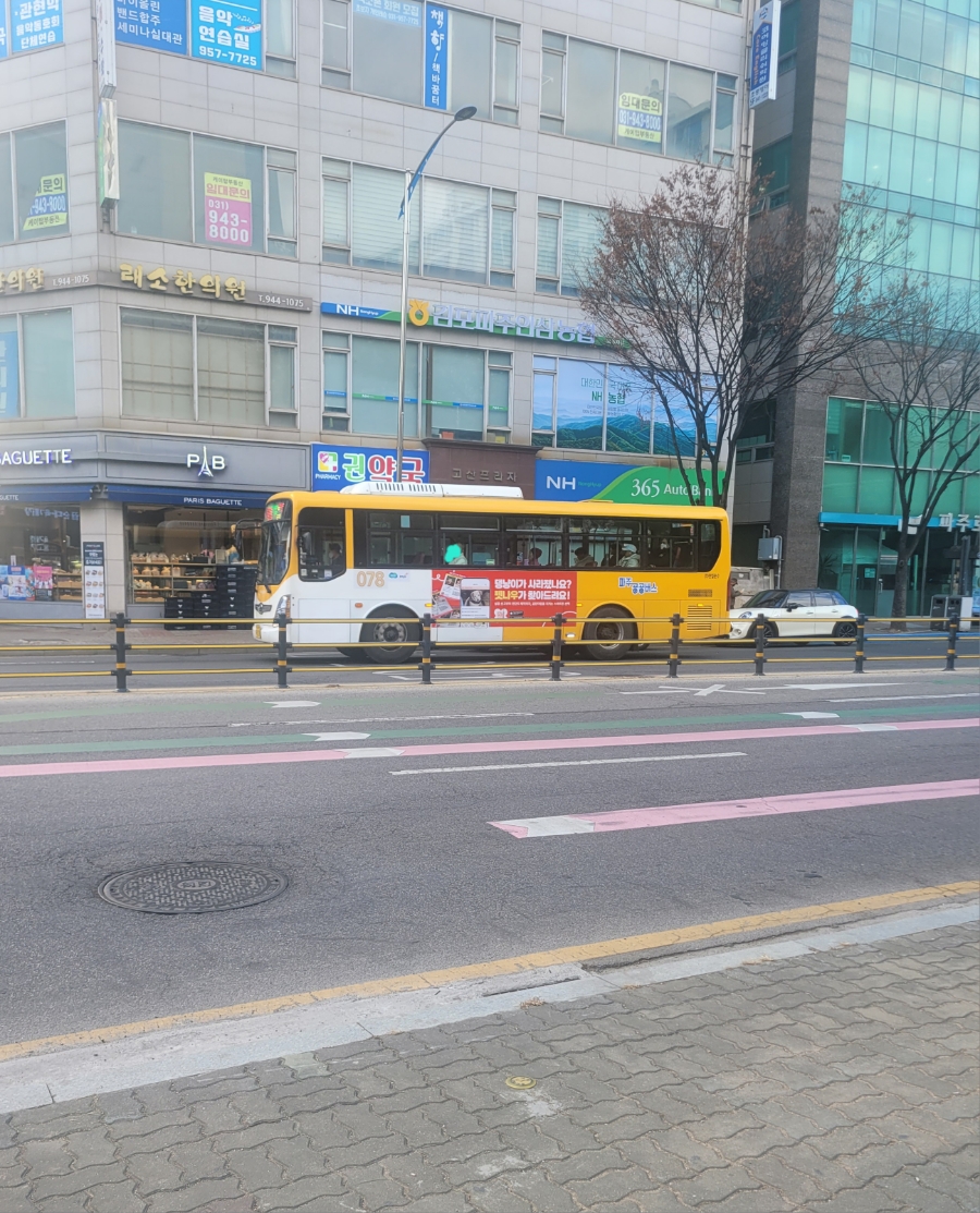 한일운수 이미지