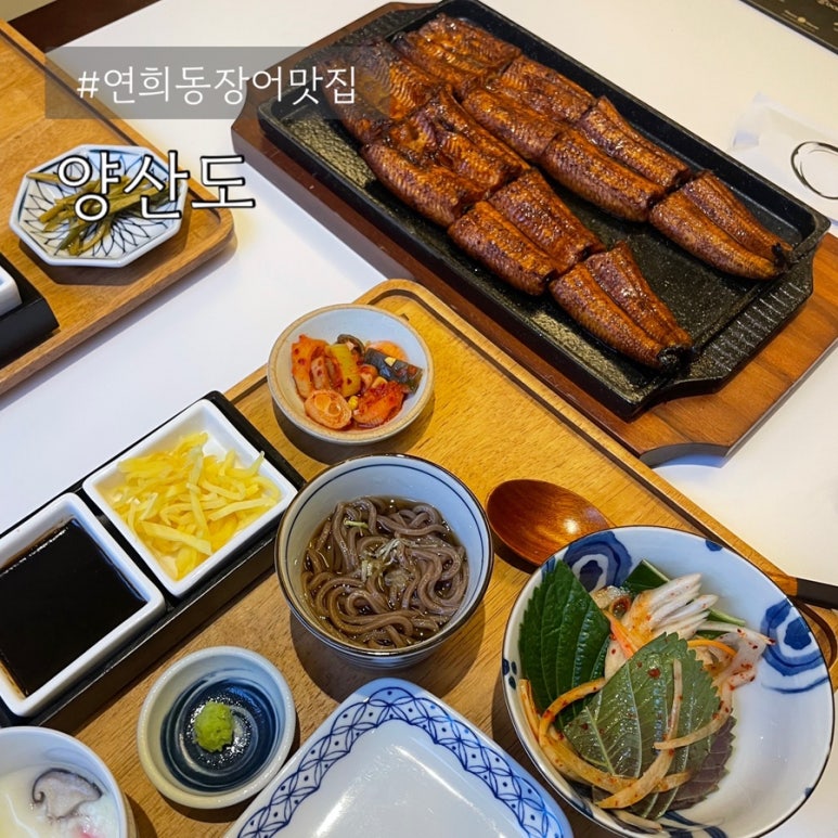 연희숯불구이 이미지