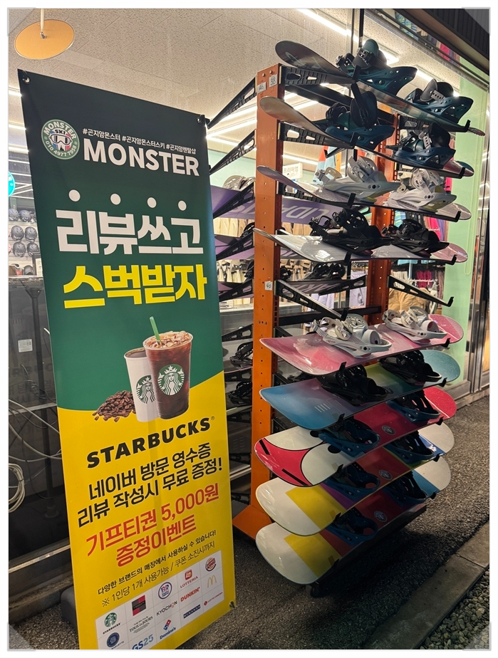 렌탈카라반 이미지