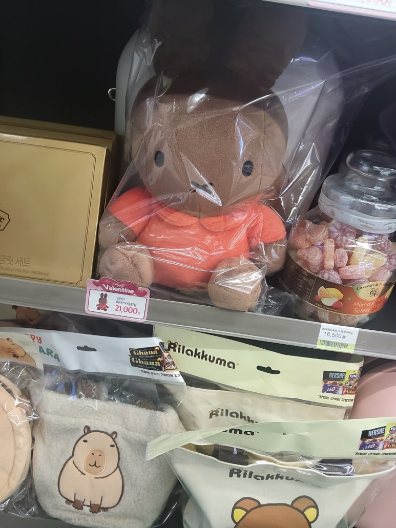 해피한PC방 이미지