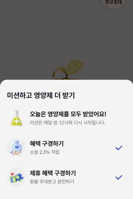 더케이테크 이미지