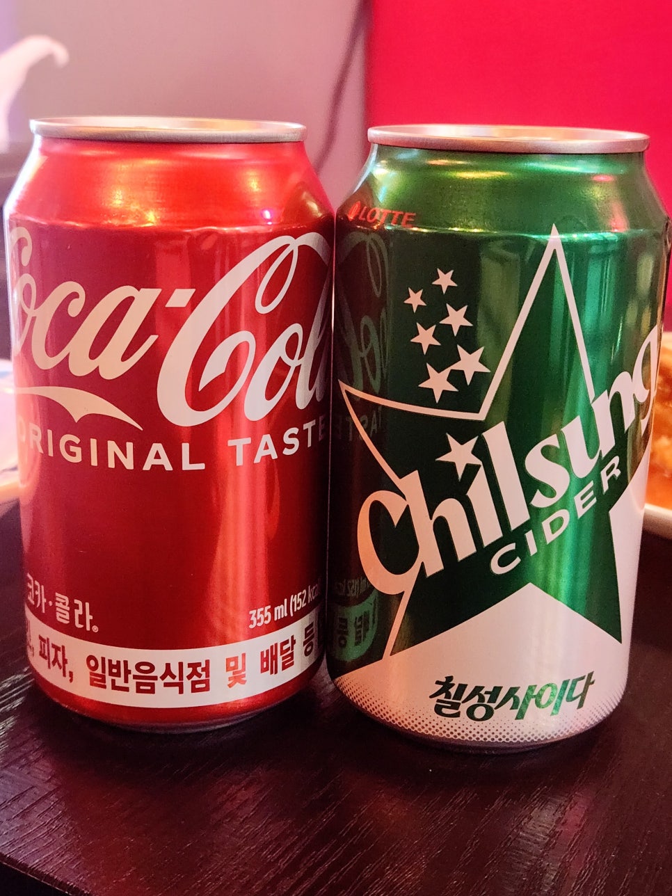 마녀객잔 이미지