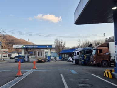 성일주유소 이미지