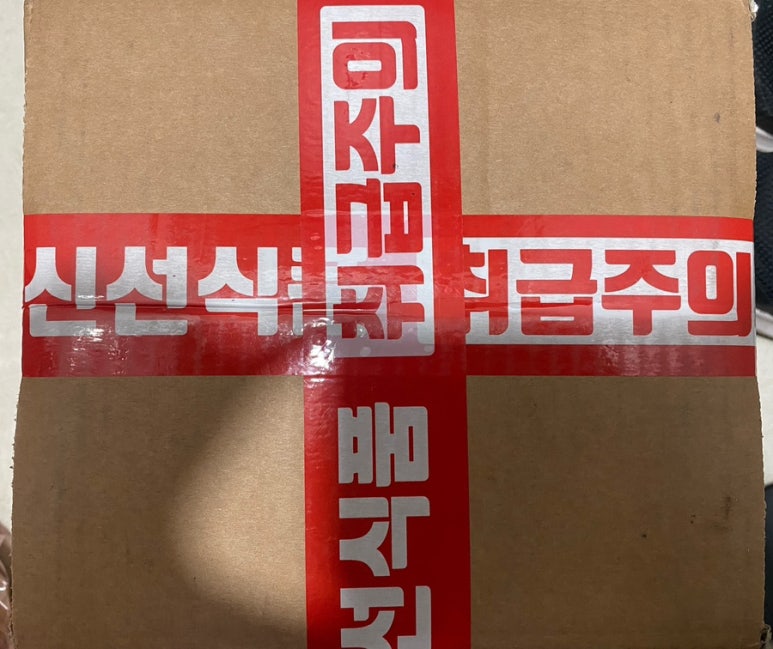트리플스위츠 이미지
