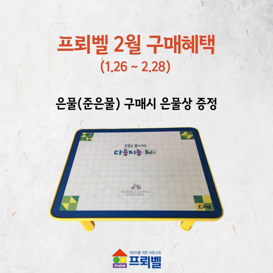 원서점 이미지