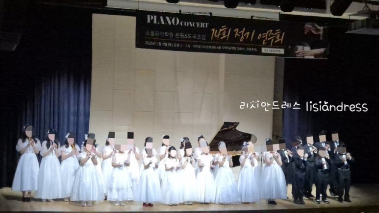타이소울 이미지