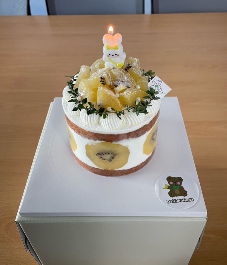달곰하다 이미지