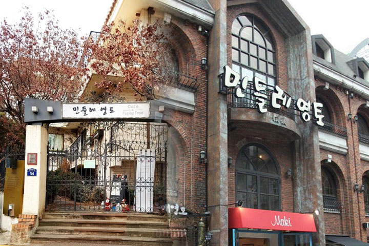 알프스1호카페 이미지