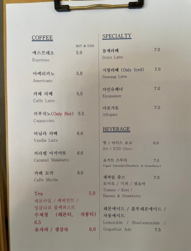 파로드시랑 이미지