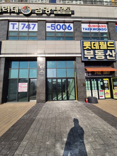 희망스낵 이미지