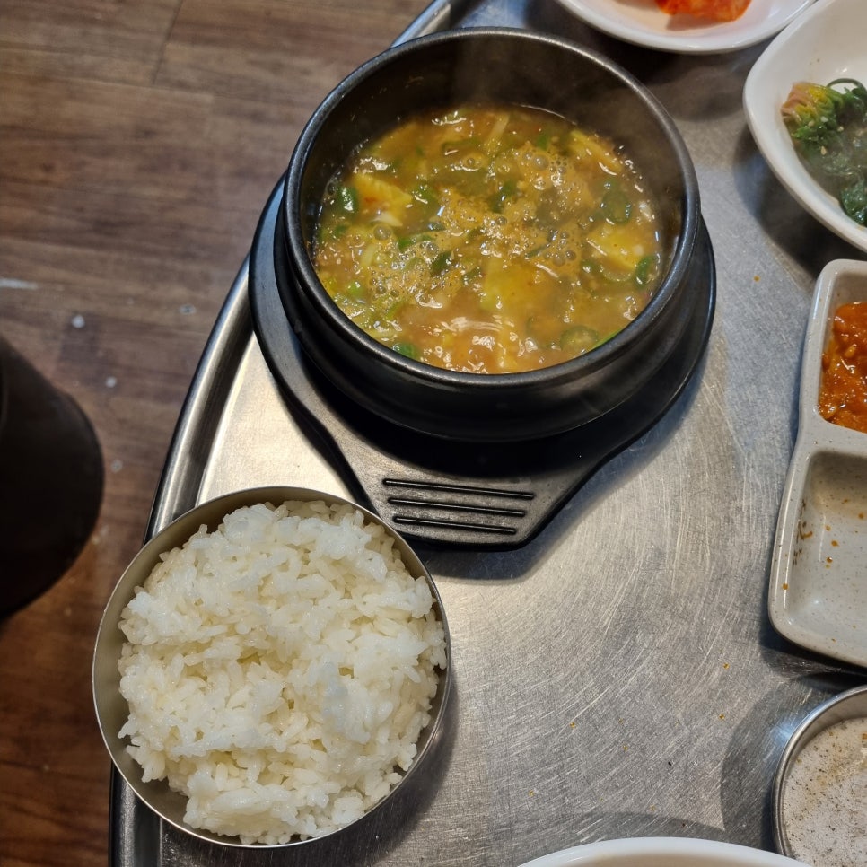 깡돈 이미지