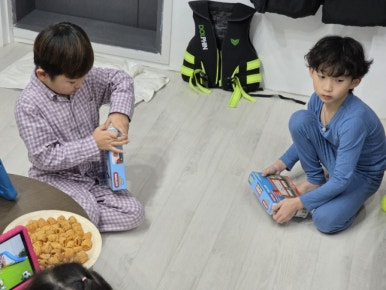 잠깨고키즈풀빌라 이미지