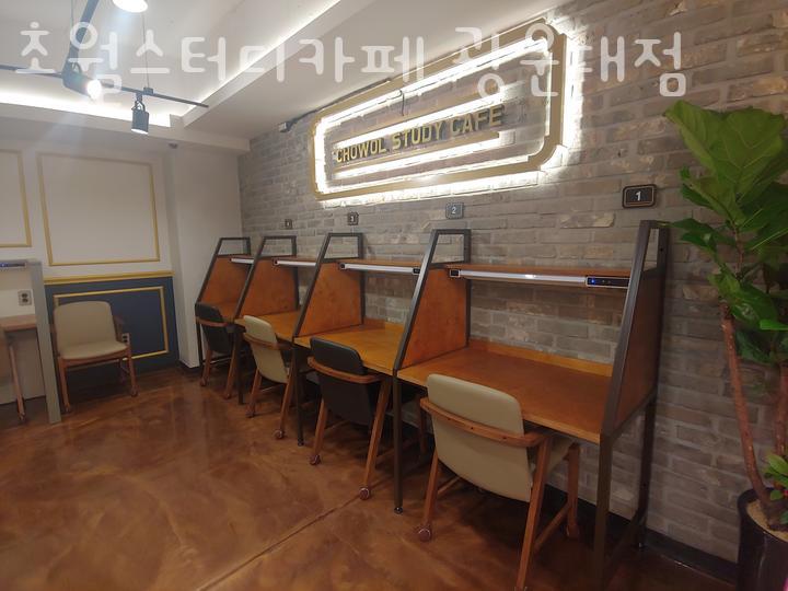 초월스터디카페 이미지