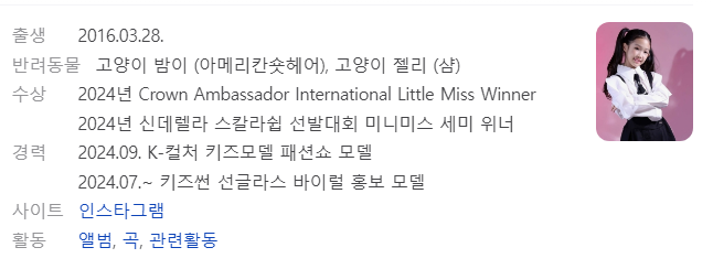 더아커스 이미지