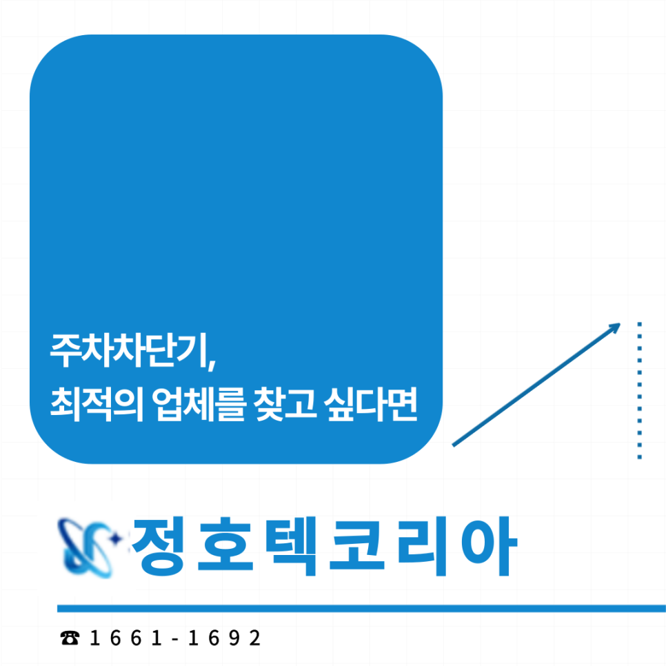 (주)성산기업 이미지