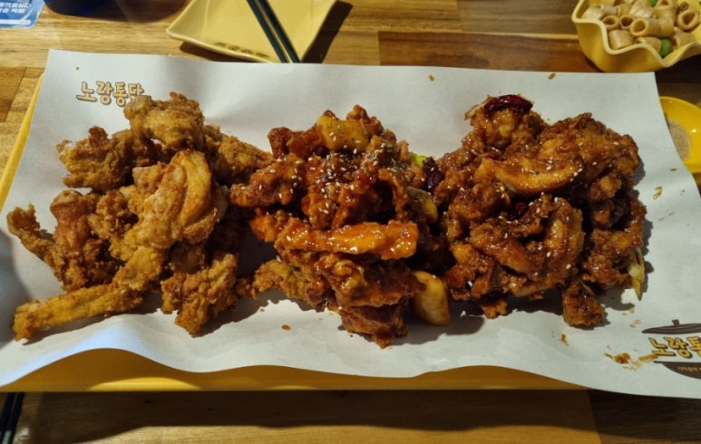 노랑통닭고대점 이미지
