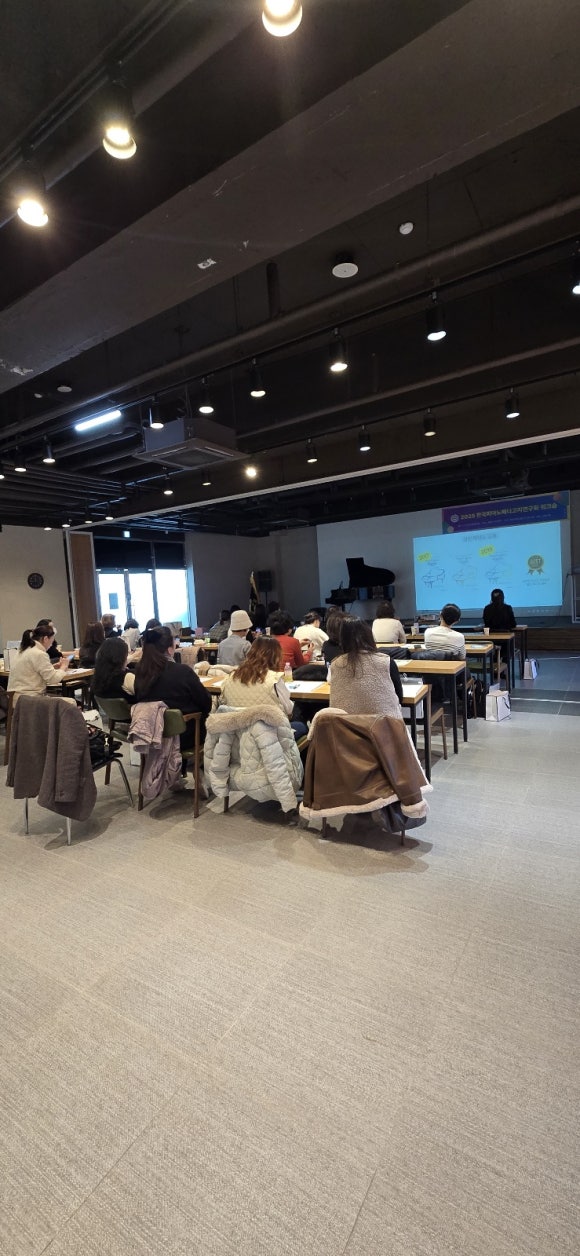 한국피아노학원 이미지