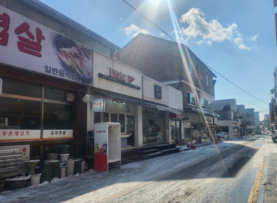 이삭토스트여주 이미지