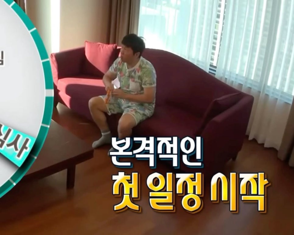 아리아팜 이미지